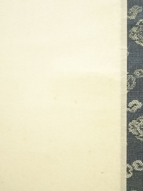 道具 ] - 道具 前大徳矢野一甫筆 「萬里無片雲」一行書 肉筆紙本掛軸